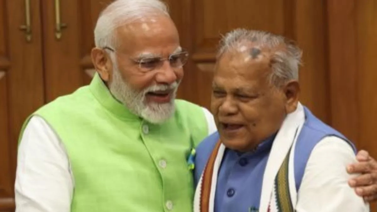 pm modi congratulates jitan ram manjhi on bihar victory