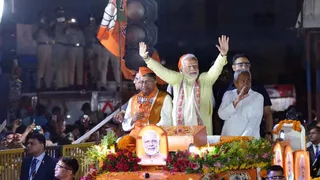 Bihar vidhan sabha chunav 2025 News Updates: पटना में प्रधानमंत्री नरेन्द्र मोदी ने किया रोड शो। जागरण आर्काइव