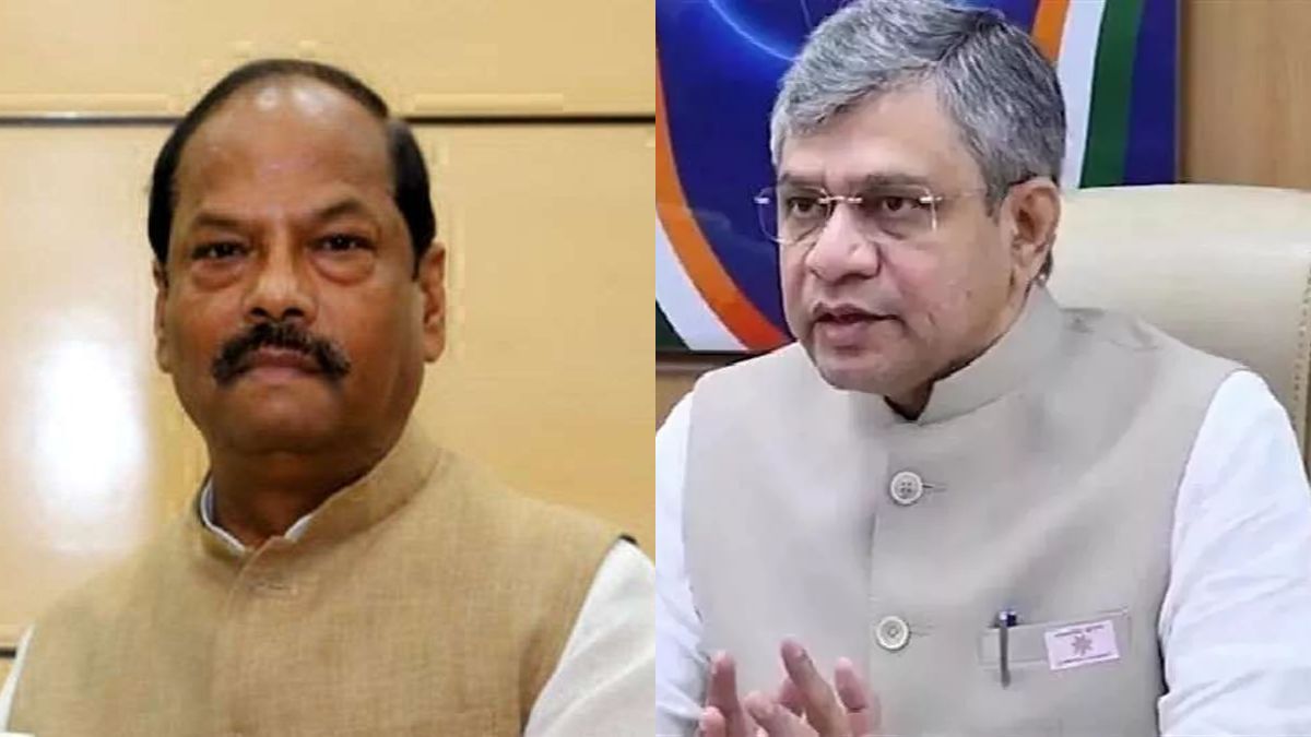 demand to restart jallianwala bagh express raghuvar das writes to railway minister