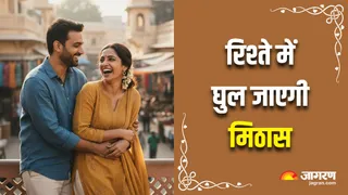 इस खास टिप्स से बनाएं रिश्ते को हेल्दी और स्ट्रॉन्ग (Image Source: AI-Generated)