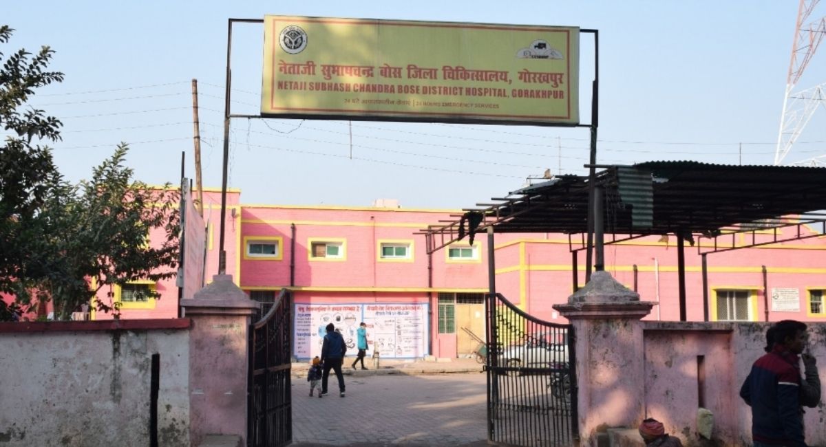 gorakhpur district hospital brd medical college registration now available
