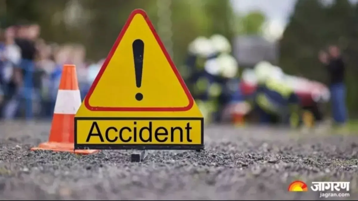 Accident Today: पिथौरागढ़ में खाई में गिरा वाहन, घर से महज सात किमी दूर दो युवकों की मौत
