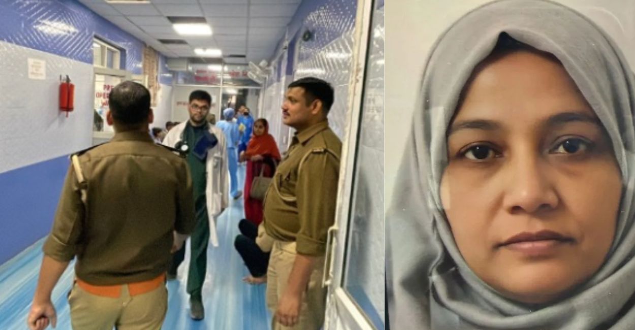 delhi blast jaish commander dr shaheen membership from ima cancelled