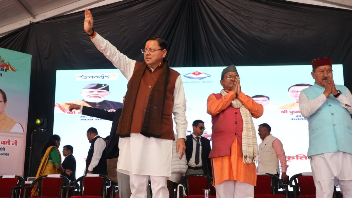 cm dhami inaugurated gauchar mela and highlights cultural heritage and economy