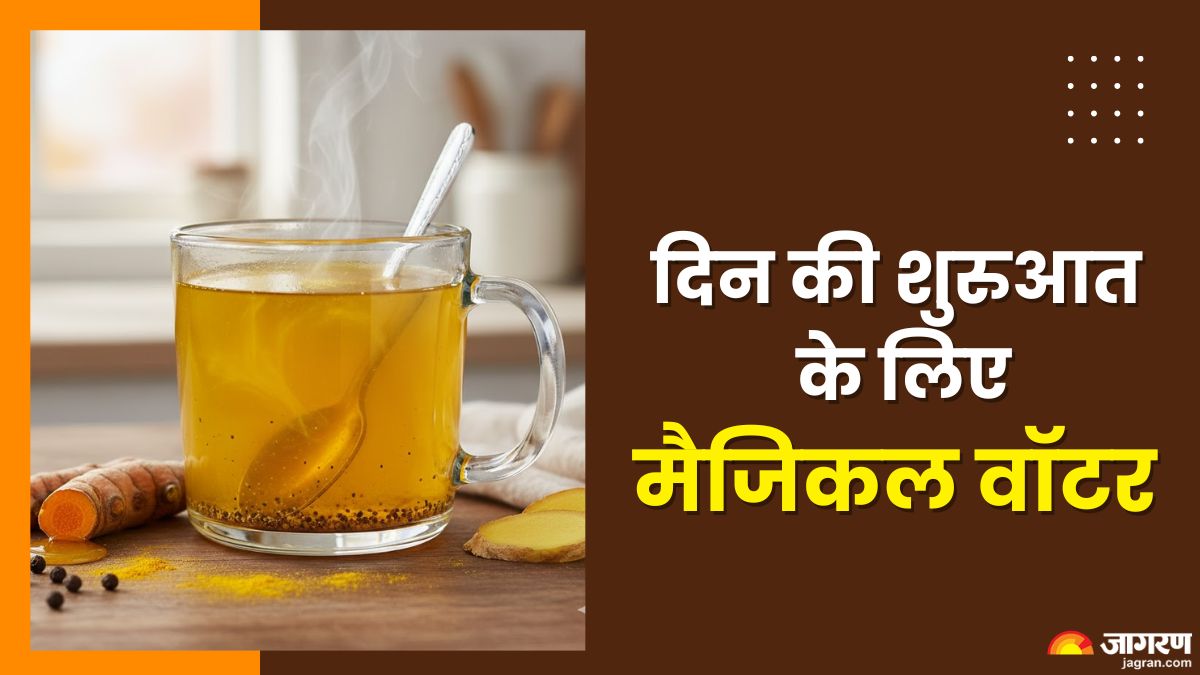 turmeric and black pepper water 5 morning health benefits of this magical water