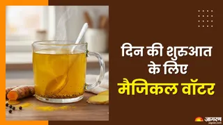 सुबह खाली पेट हल्दी-काली मिर्च का पानी: सेहत के लिए वरदान (Picture Credit- AI Generated)