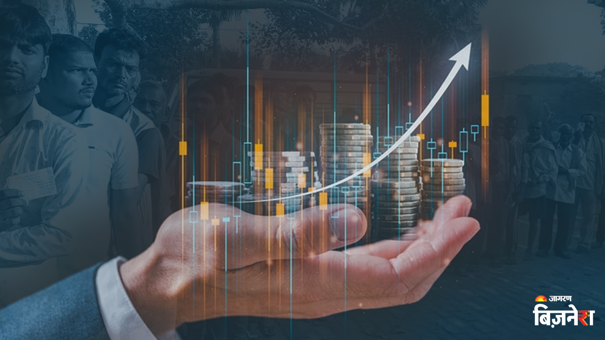 bihar election results nda victory likely to beneficial for infra manufacturing and psu stocks