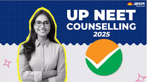 up neet ug counselling stray round merit list released