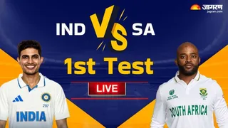 IND vs SA 1st Test Day 1 Live Score Updates: कोलकाता में भारत-साउथ अफ्रीका के बीच पहला टेस्ट मैच