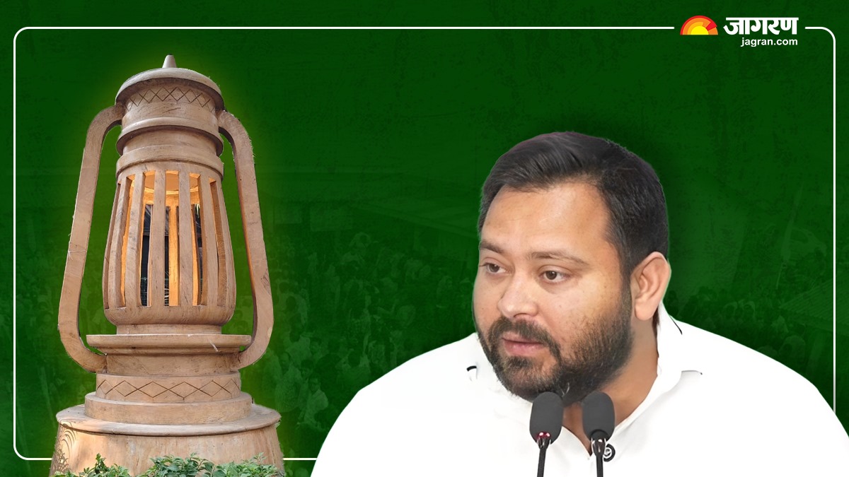 bihar chunav 2025 result rjd office awaits counting trends