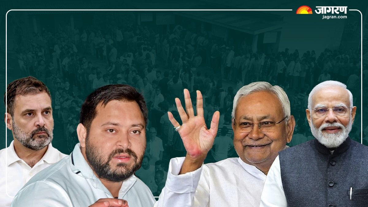 bihar election results ndas victory and impact on national politics