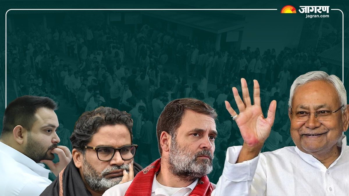 bihar election result 2025 why did mahagathbandhan lose where did rahul and tejashwi go wrong secret message for prashant kishore
