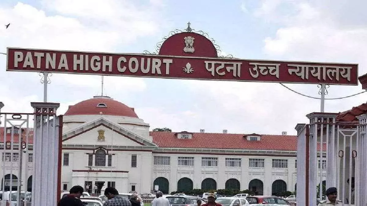 patna high court orders compensation for illegal detention