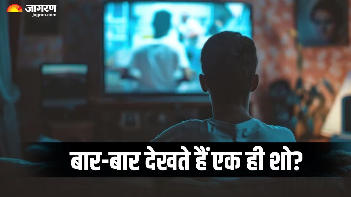 feeling stressed science explains why rewatching old shows boosts your brain health