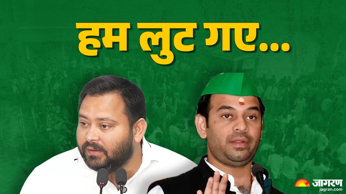 News Article Hero Image