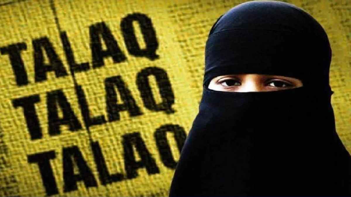 moradabad triple talaq case filed after wife expelled