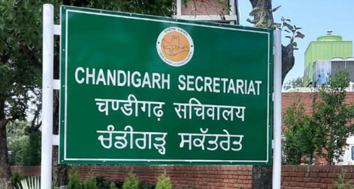 chandigarh administration seeks new officer panel from punjab haryana