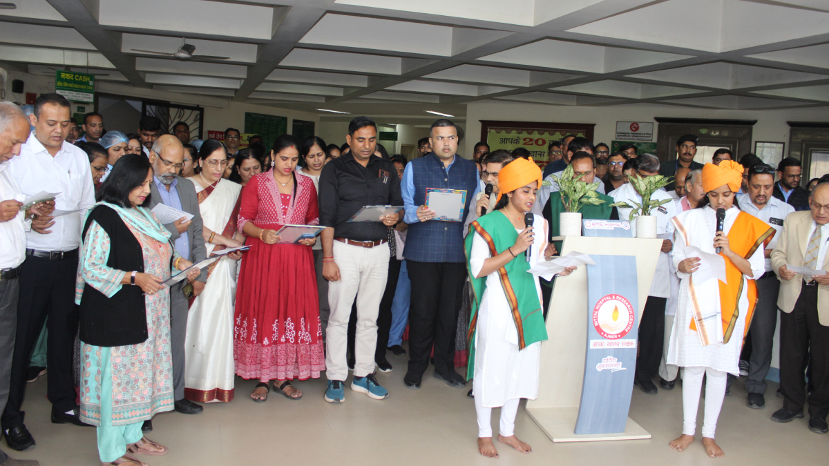 vande mataram 150th anniversary celebrated at mittal hospital
