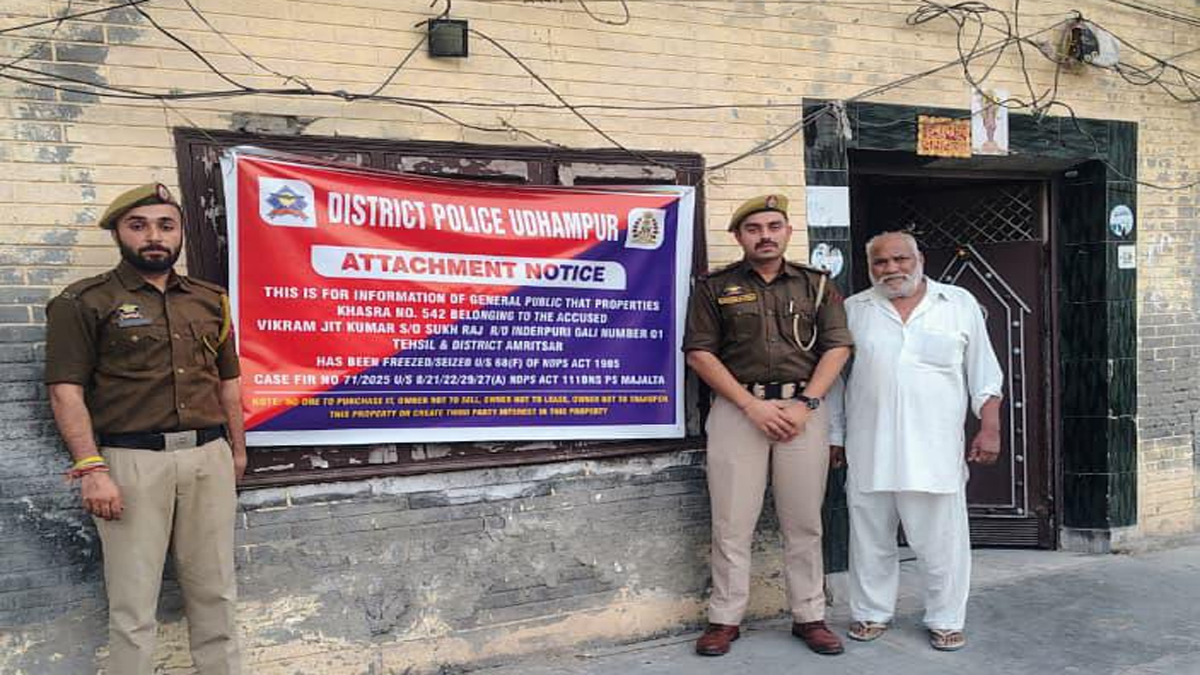 udhampur police seizes drug smugglers property in amritsar