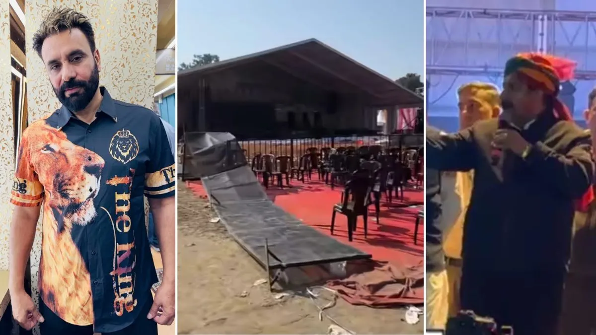 हिमाचल: बब्बू मान के शो में बेकाबू भीड़ ने तोड़े बैरीकेड, डिप्टी CM की अपील पर भी नहीं माने रोकना पड़ा कार्यक्रम, 2 घायल 
