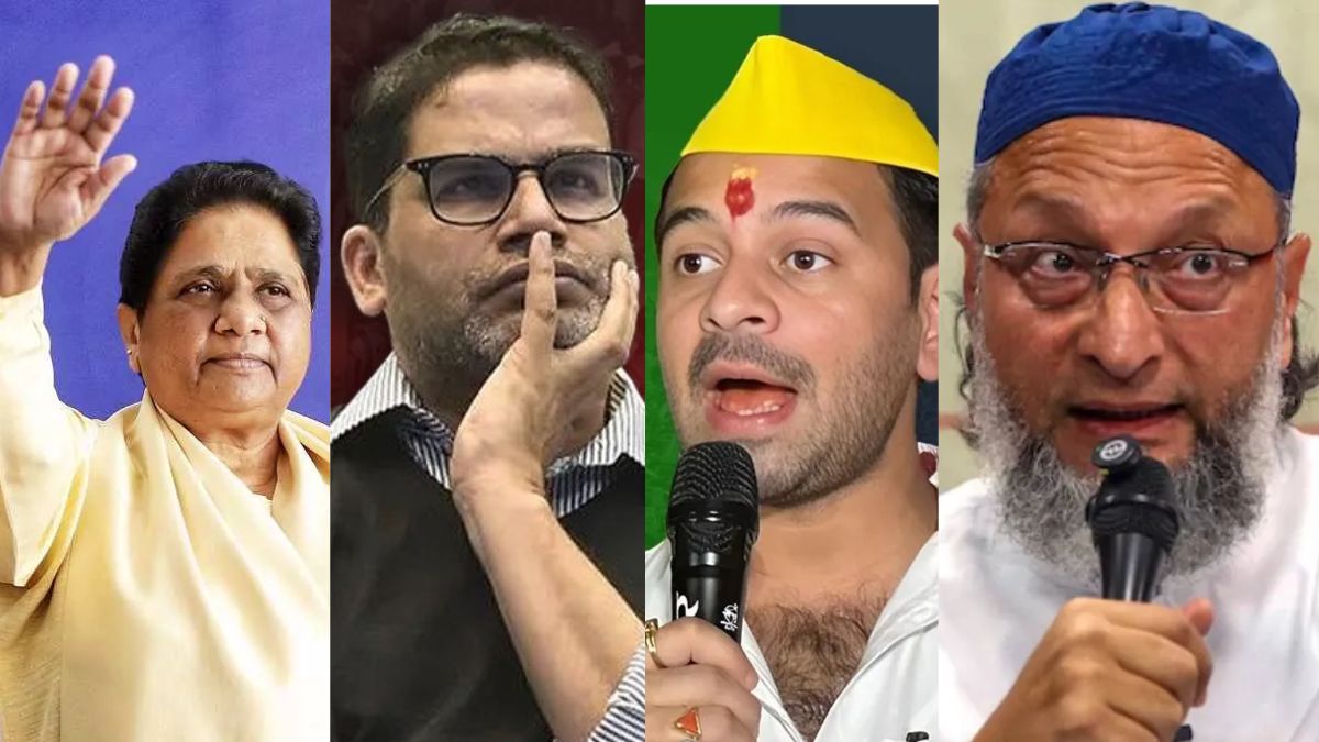 third front fails in bihar chunav result 2025 jansuraj and prashant kishor factor fizzles