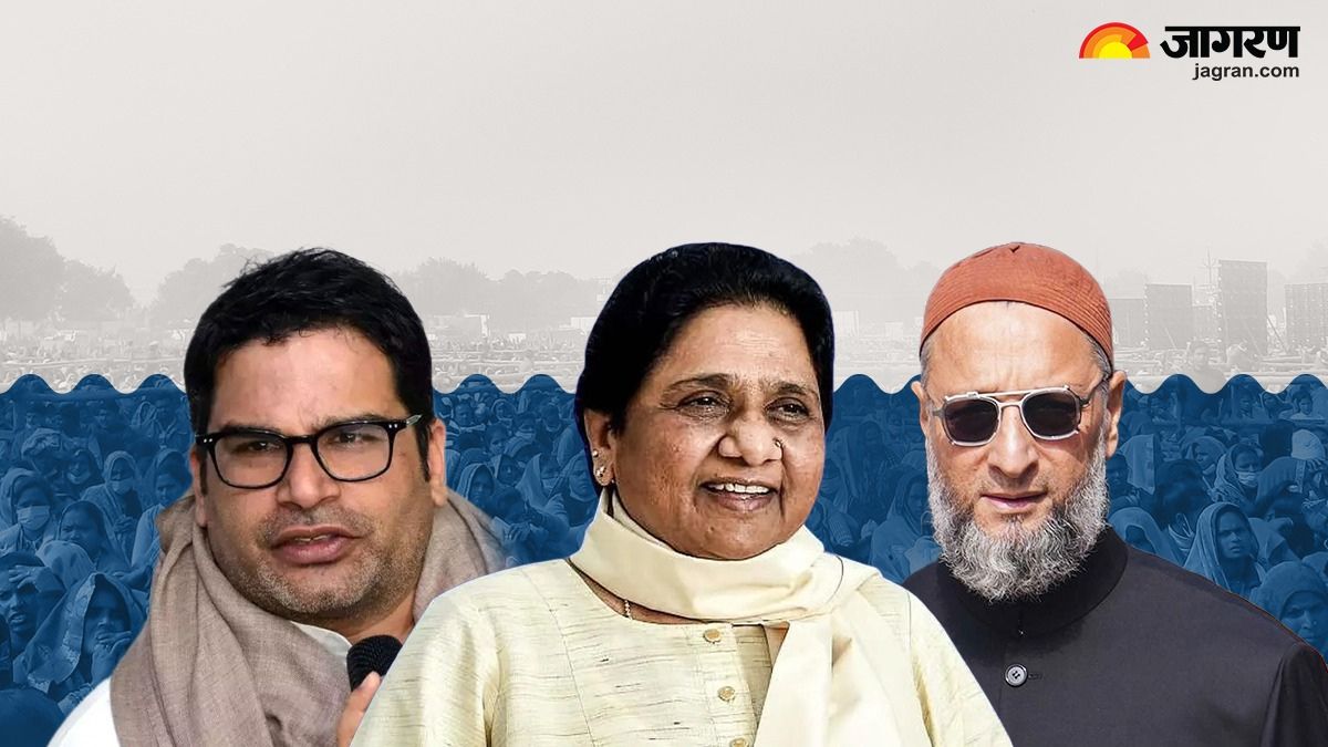 small players like prashant kishor mayawati asaduddin owaisi big impact on bihar polls 2025