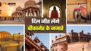 बीकानेर में देख सकते हैं राजस्थान का असली रंग (Image Source: Freepik)