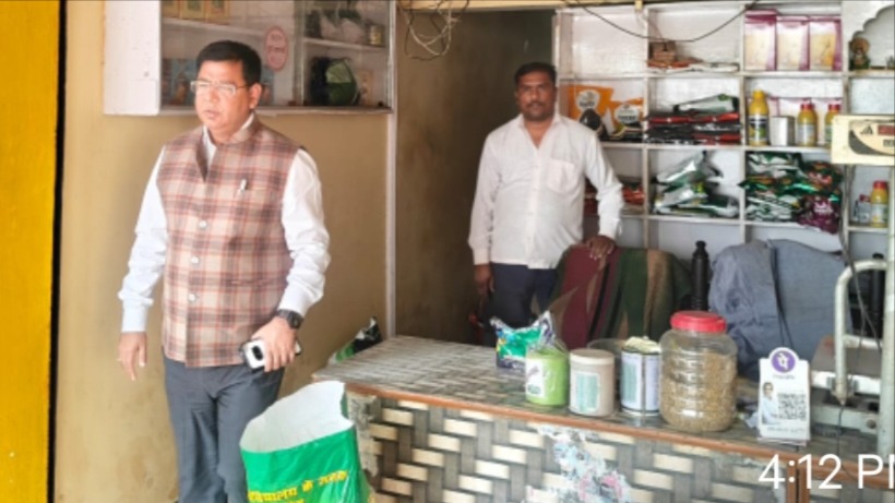 sultanpur seed store raid agriculture dept collects 31 samples