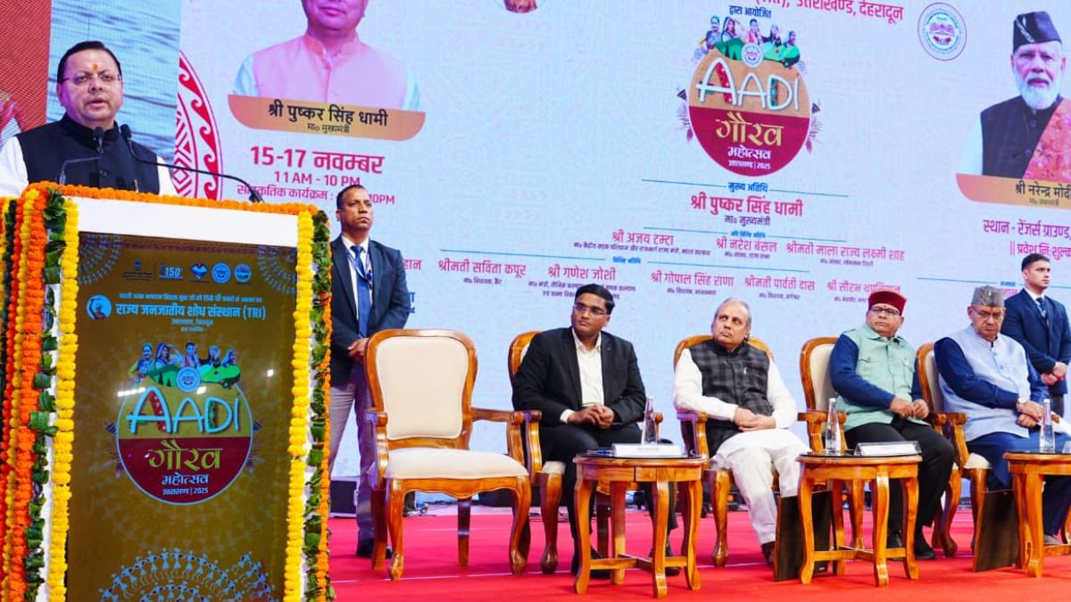 cm dhami attends adi gaurav mahotsav and pays tribute to birsa munda