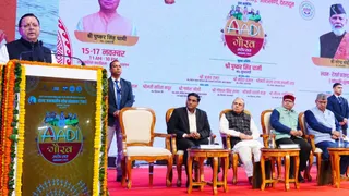 रेंजर ग्राउंड्स, देहरादून में आयोजित आदि गौरव महोत्सव में मुख्यमंत्री पुष्कर सिंह धामी ने बतौर मुख्य अतिथि प्रतिभाग किया।