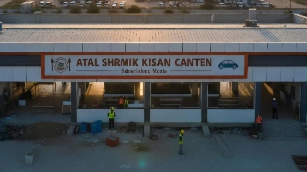 गुरुग्राम में बनाई जाएगी अटल श्रमिक किसान कैंटीन, अब मिलेगा सस्ता और बेहतर भोजन
