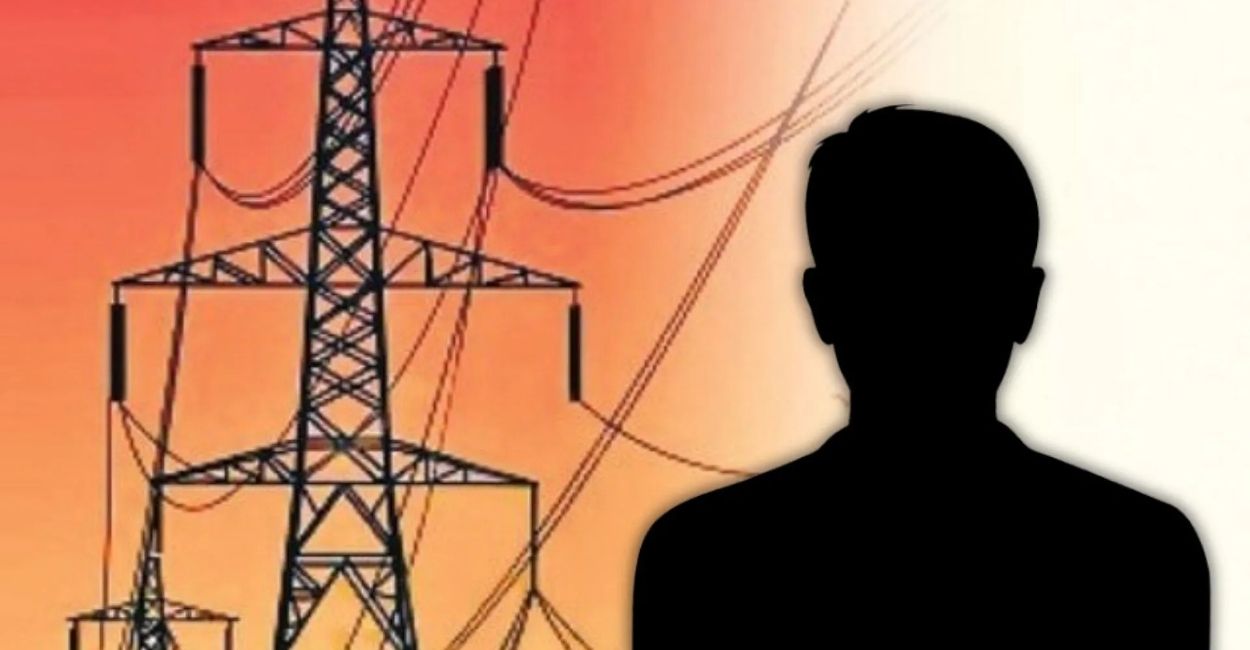 chitrakoot action ordered against je lineman and investigators in false electricity theft case