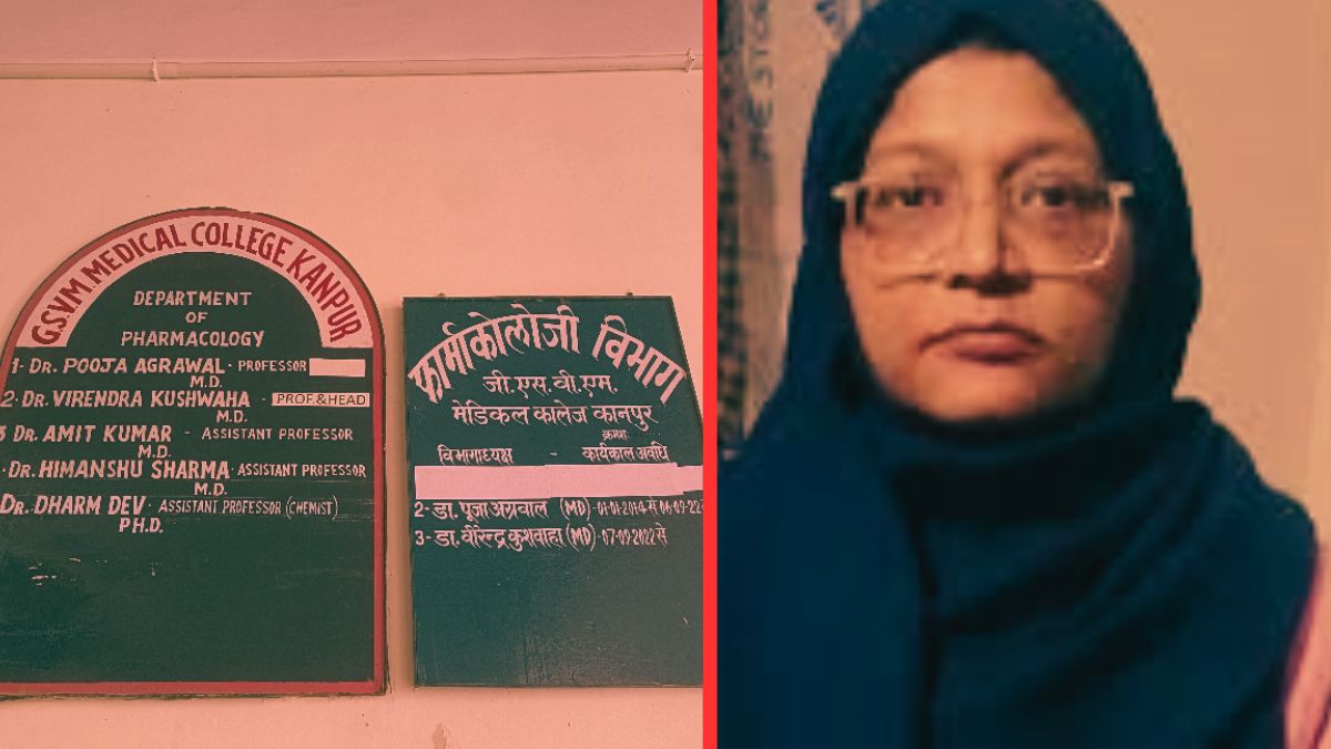 kanpur pharmacology head removed after terror link college action