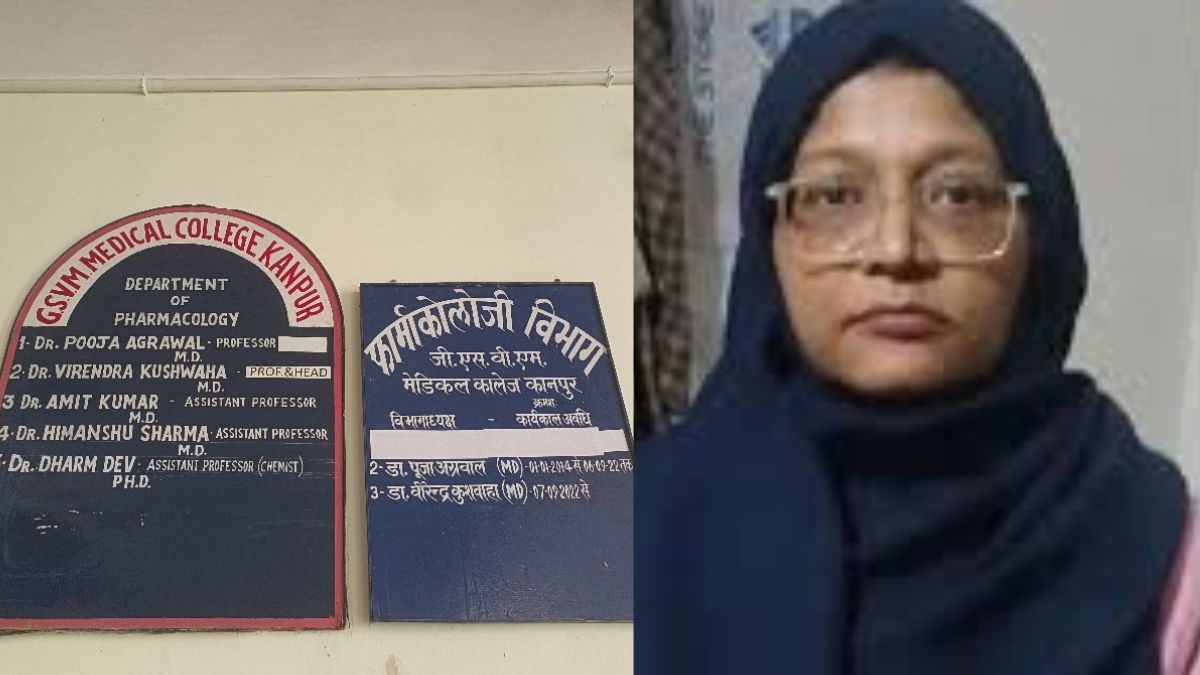 kanpur pharmacology head removed after terror link college action
