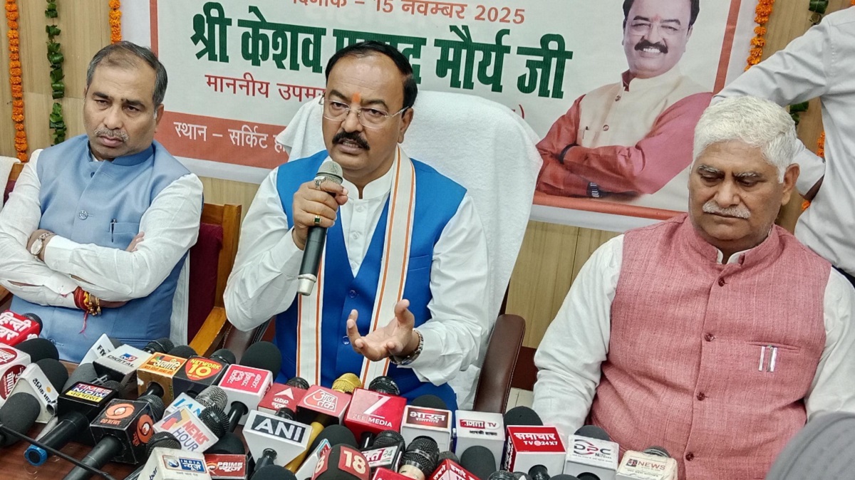 keshav prasad maurya terrorism to be crushed in up nda victory in bihar