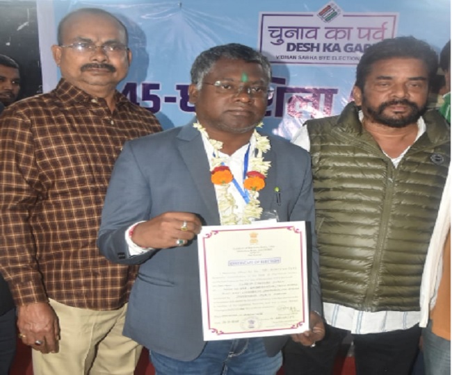 ghatshila byelection result 2025 jmm wins bjp loses ground