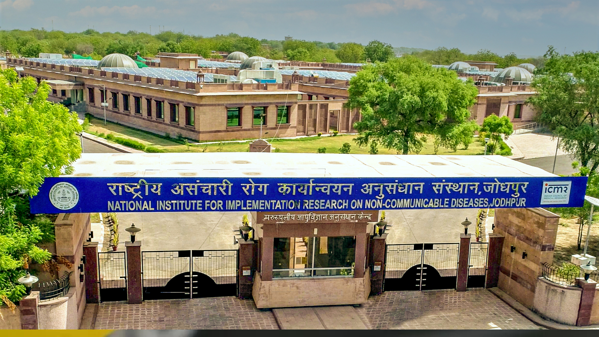 genetic switch problem linked to infertility icmr research