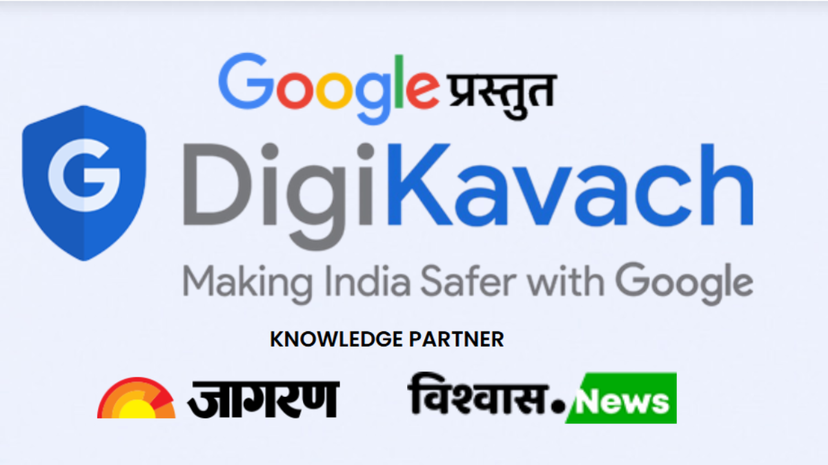 digital safety training for seniors in delhi jagrandigikavach initiative