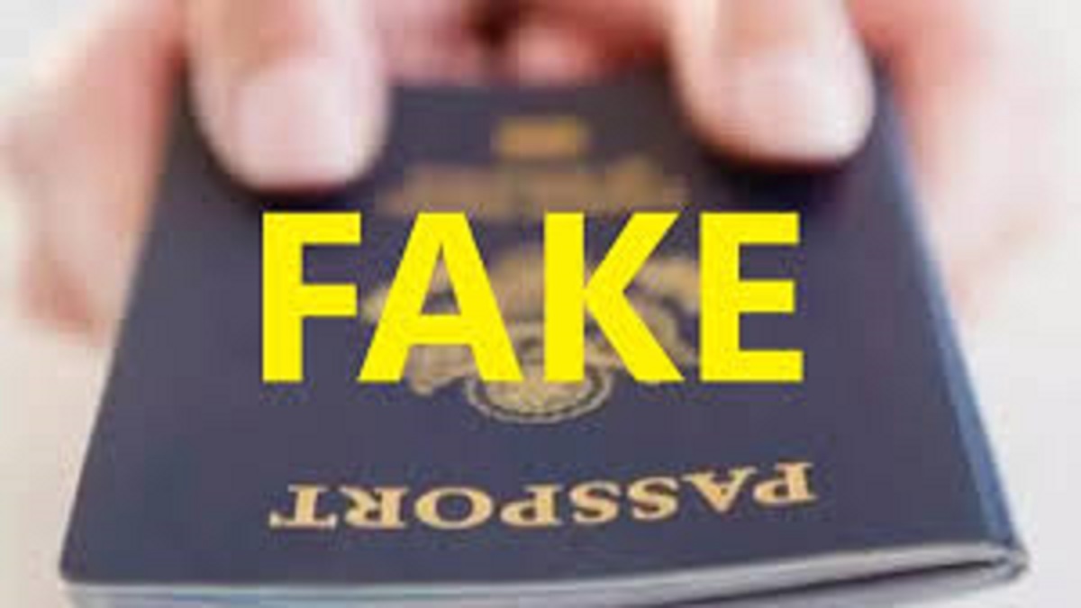 fraud in kaushambi man obtains two passports with forged documents