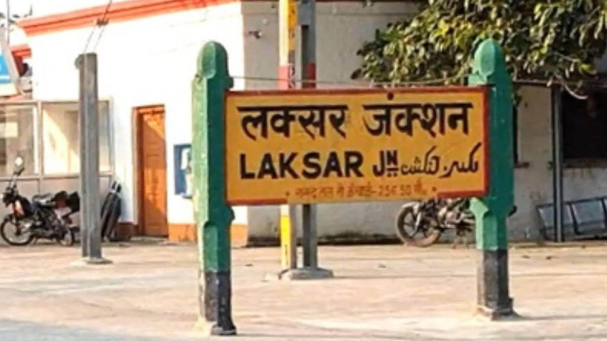 नोएडा से ट्रेन में बैठकर लक्सर पहुंचा मानसिक रूप से अस्वस्थ युवक, जीआरपी ने स्वजन को सौंपा