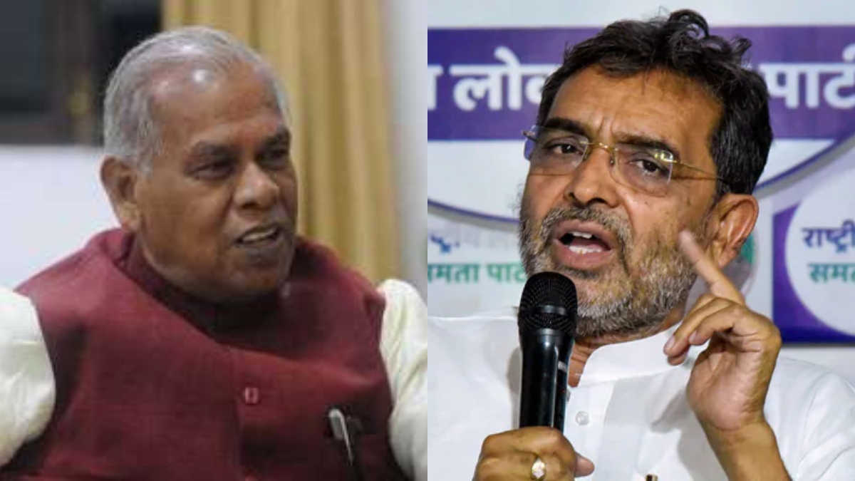 jitan ram manjhis ham outperforms kushwahas rlm in bihar elections 2025