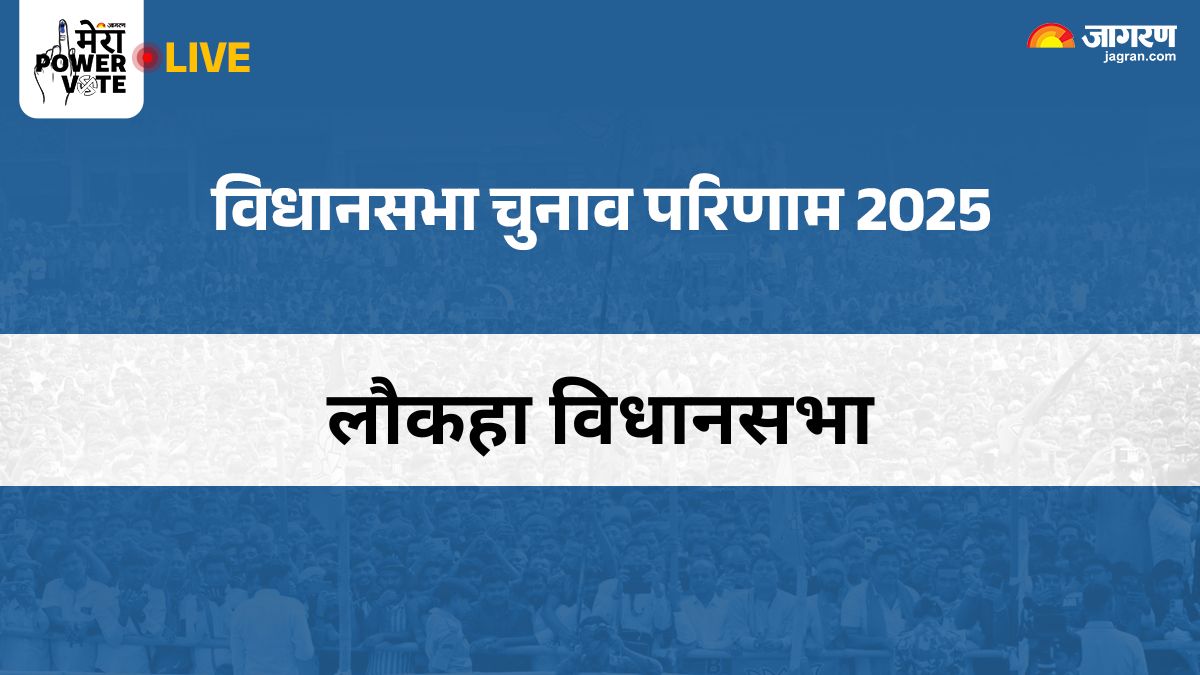 laukaha vidhan sabha result nda wins by historic margin