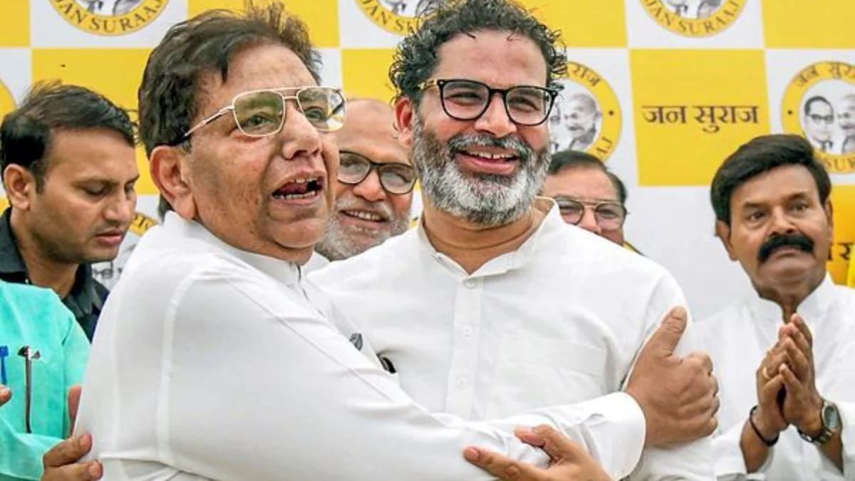 jan suraj party statement on the big defeat in bihar elections result