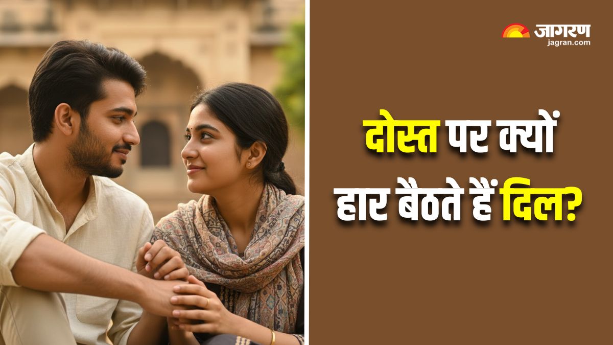 friendship turning into love 5 reasons why friendships cross the romantic boundary