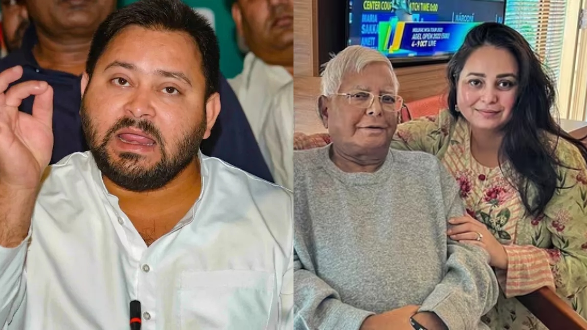 bihar politics rohini acharya quits politics after rjds election loss