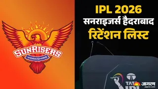 सनराइजर्स हैदराबाद रिटेन और रिलीज लिस्ट।