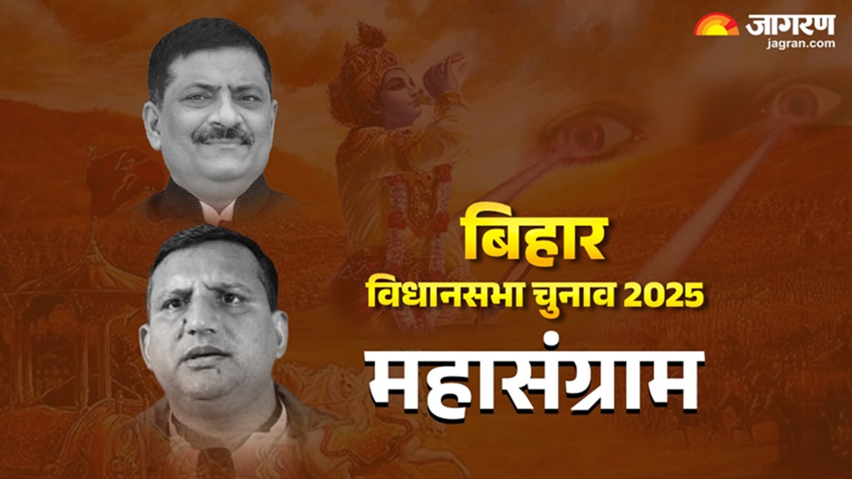 bihar election 2025 the sanjays of bihar politics and their influence