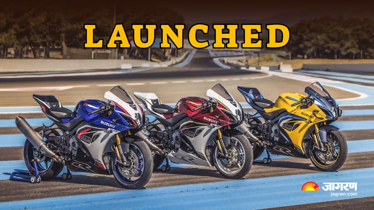 suzuki gsxr1000r 40th anniversary edition launched with major upgrades