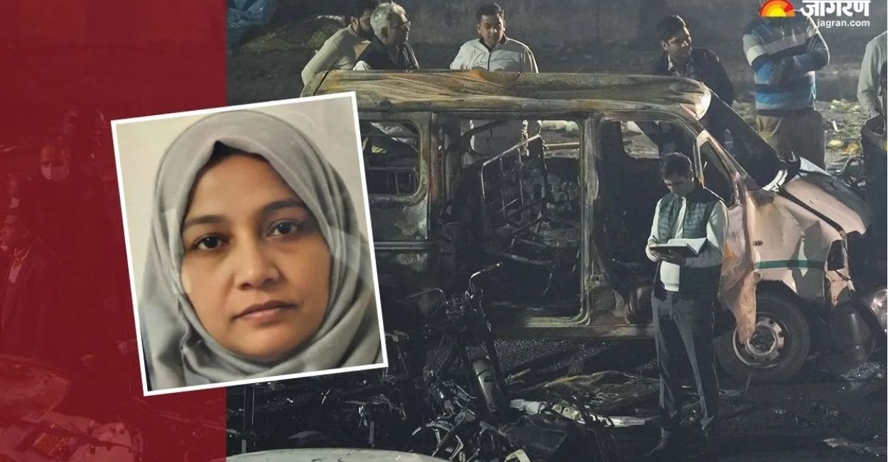 delhi blast three doctors dismissed from kanpur medical college along with terrorist shaheen in 2021