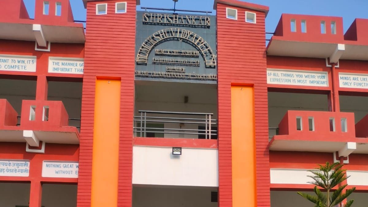 educationkgtopgunderoneroofshahjahanpurmumukshucomplexknowledgecenter